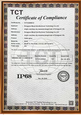 Sertifikat Sertifikasi