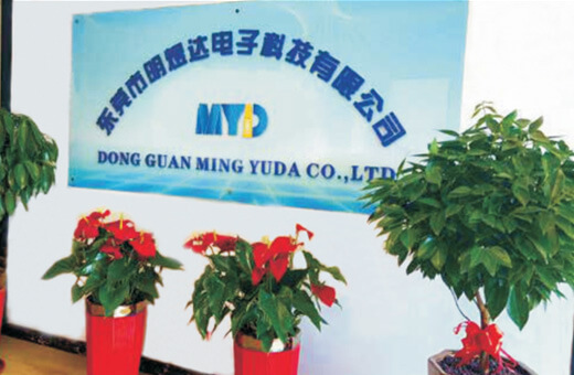 Lingkungan Tumbuhan